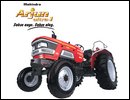Mahindra Arjun